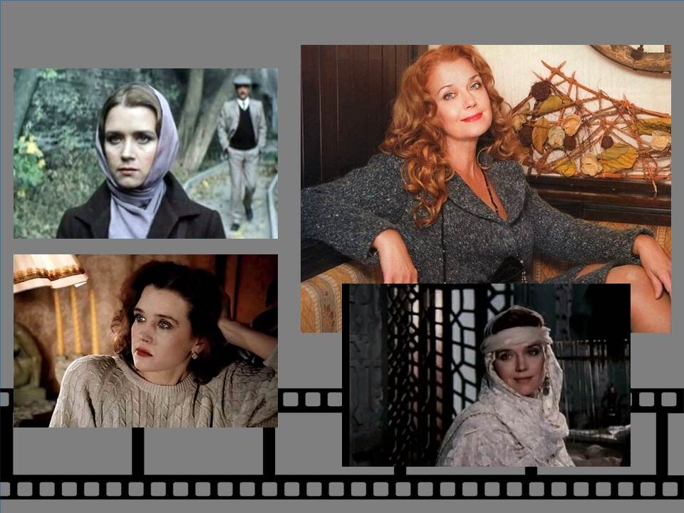 Ирина Алферова и ее роли в фильмах «Пароль знали двое», "Ночные забавы", "Ермак"