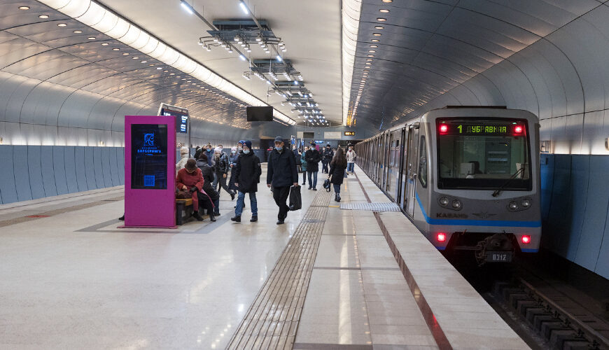    Фото: Марат Мугинов