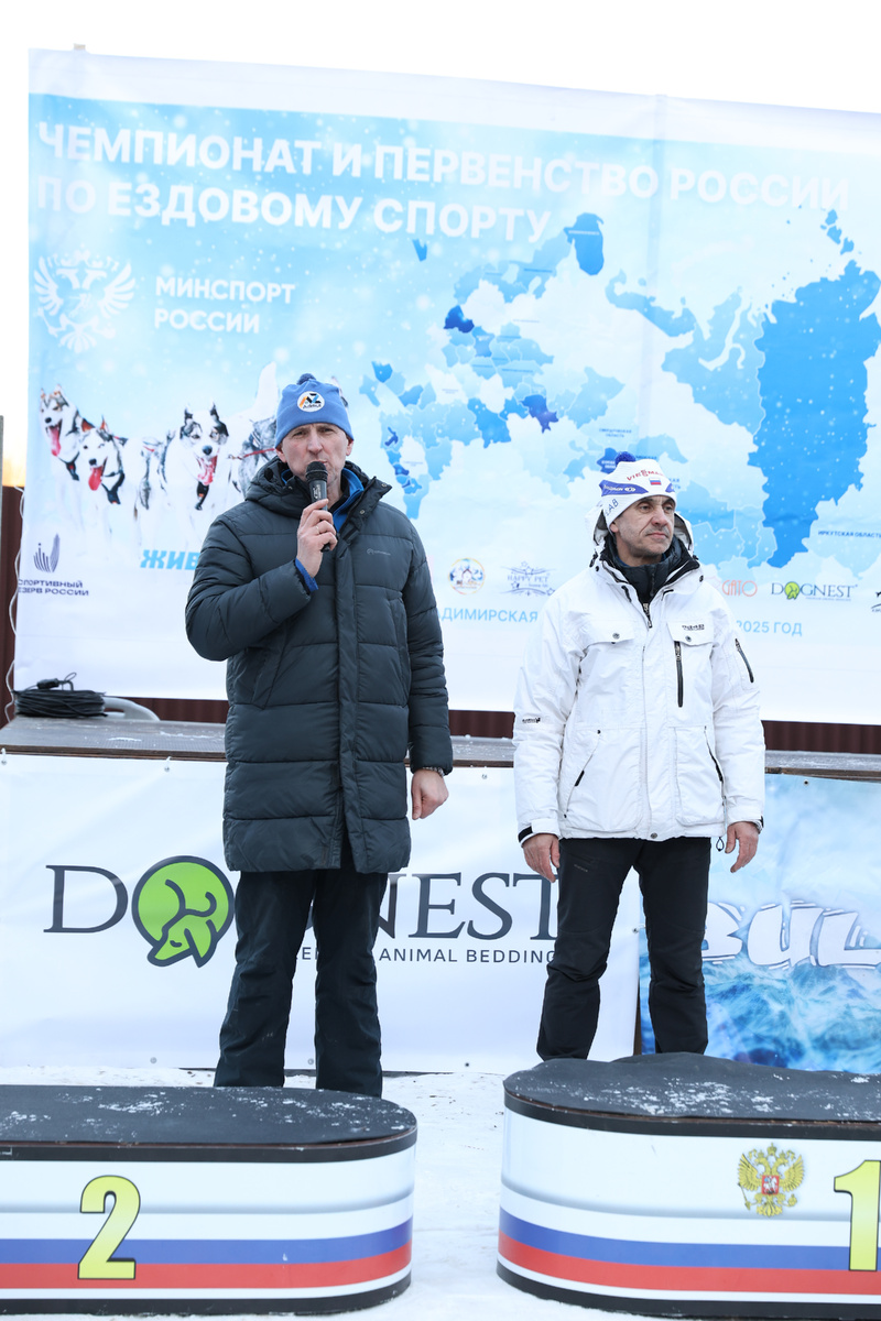 Станислав Викторович Чесноков и Олег Иванович Фролов