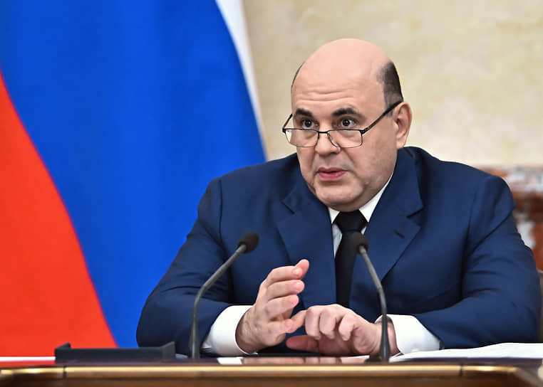    Фото: kommersant.ru Георгий