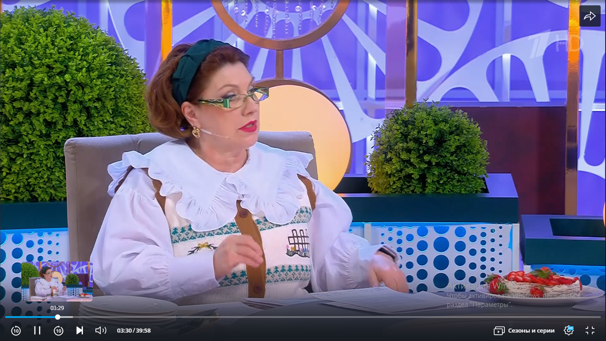 Кадр передачи. Фото автора. 