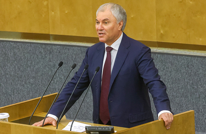    Спикер Госдумы РФ Вячеслав Володин.Сергей Карпухин/ТАСС