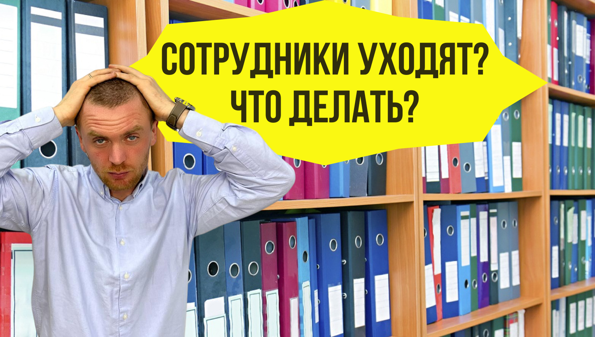 Николай Бойков