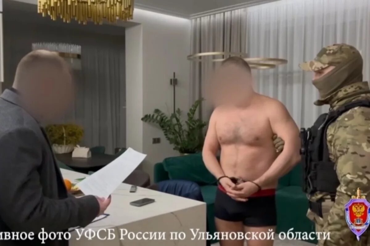   Экс-директора ульяновской спорторганизации обвиняют в крупном мошенничестве