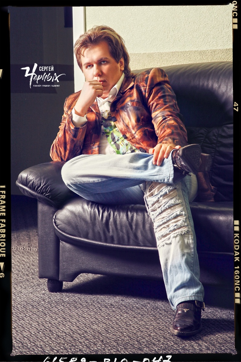 "Виновник" опуса сего - ваш покорный - ЧЕРНЫХ Сергей