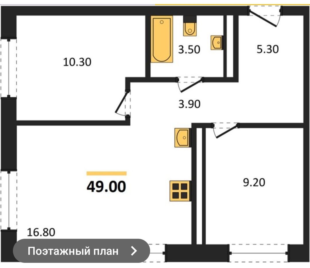 -2