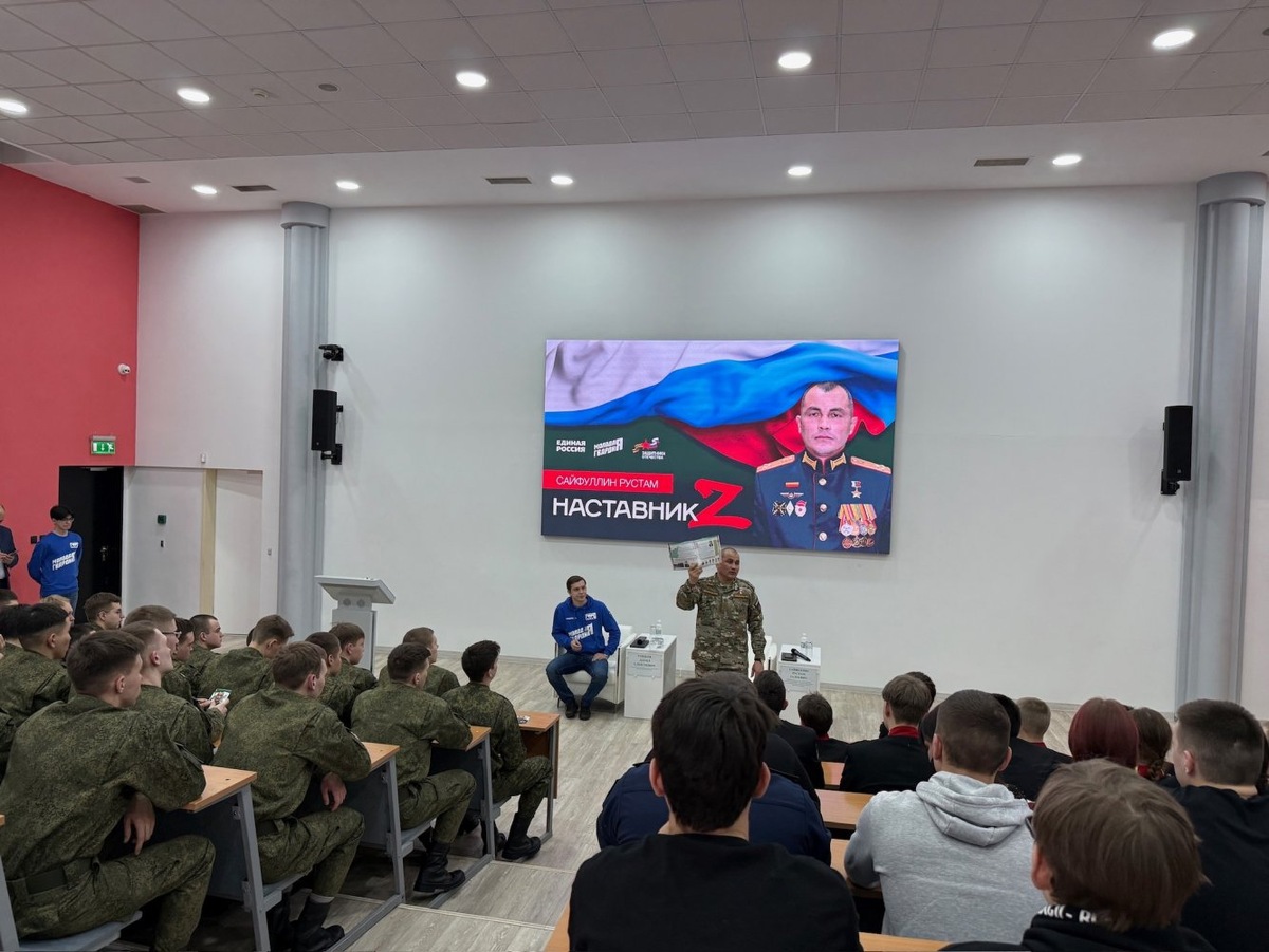    Молодежь Югры поговорила о главном с Героем России