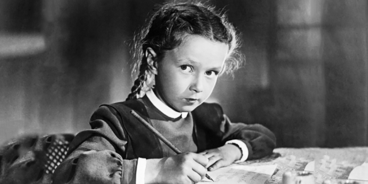 "Первоклассница"