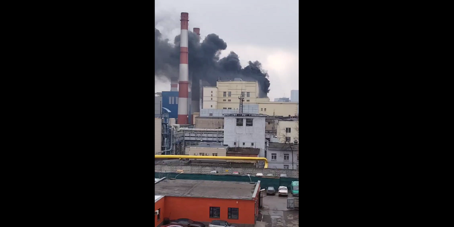 Источник фото: кадр из видео, снятого очевидцем
