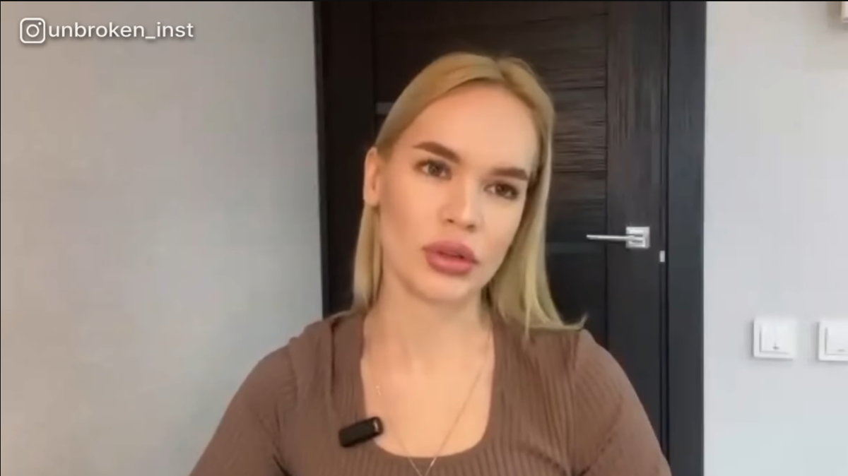 Фотография Ксении