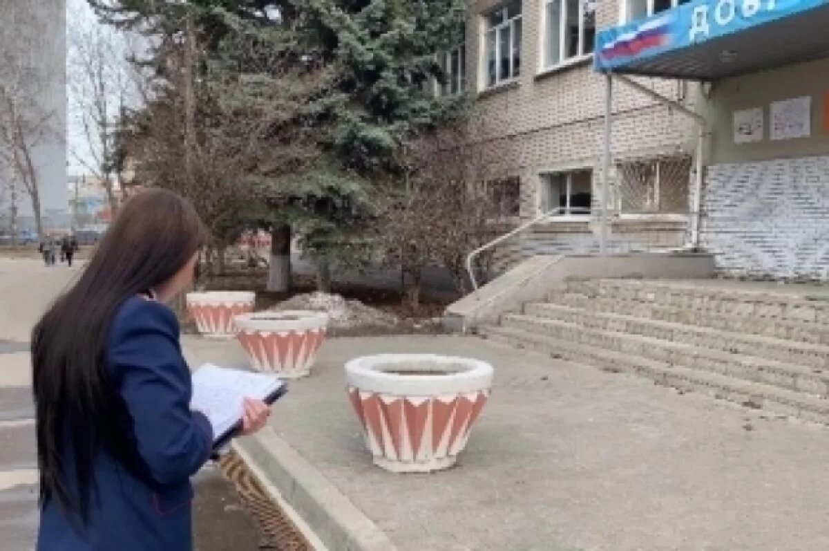    Халатность по дороге к знаниям.