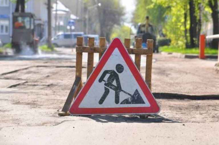    В 2025 году отремонтируют около 20 километров дорог Оренбурга Марина Шарт