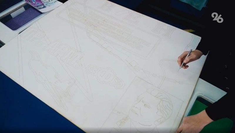      Фото: Дмитрий Сидоренко / / ИА «Победа26»