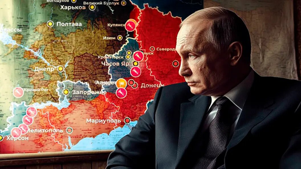    Коллаж Царьграда