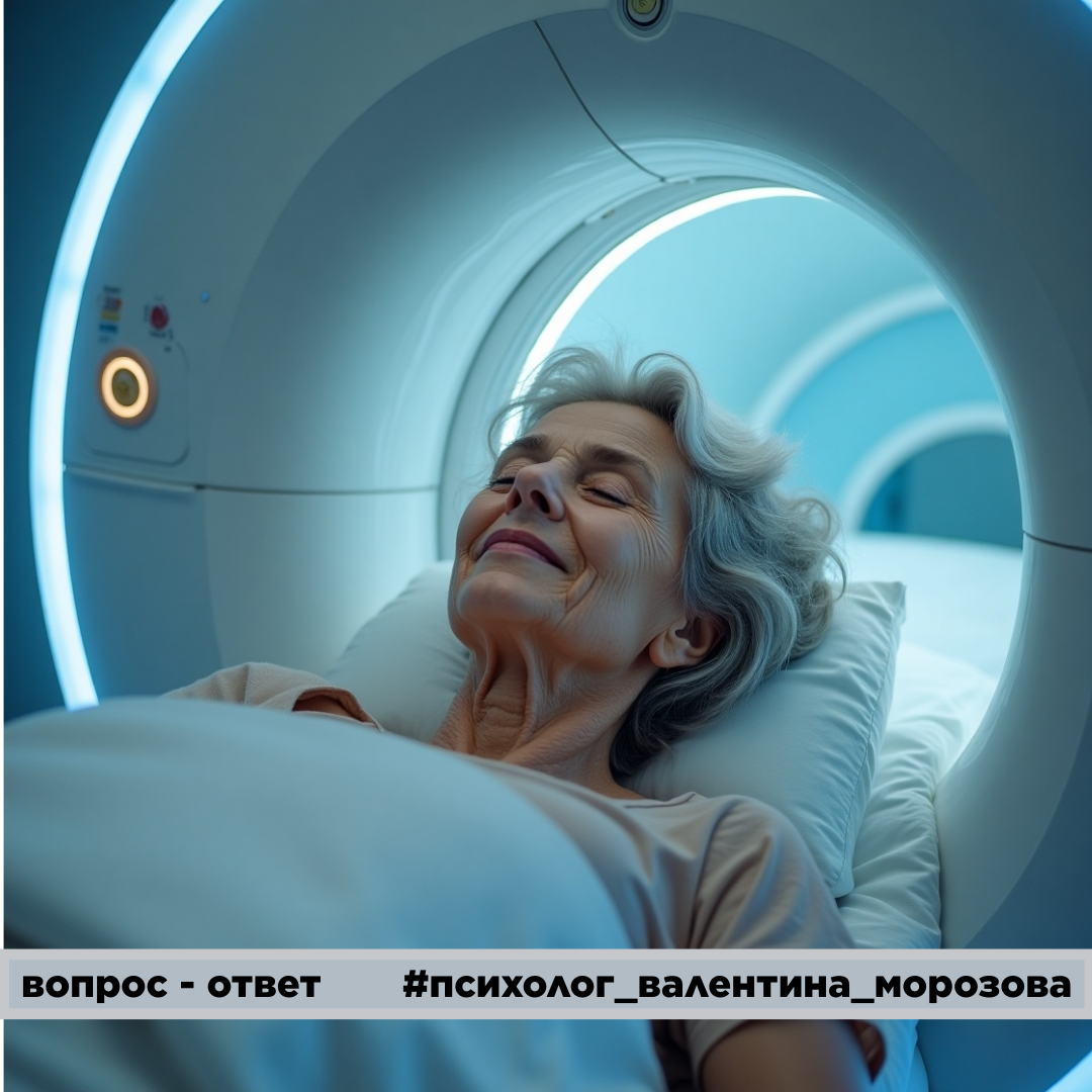 Изображение сгенерировано нейросетью