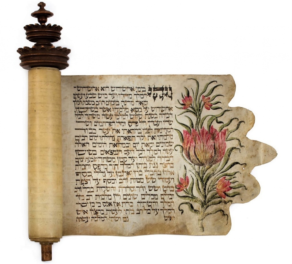 Свиток Эстер. Фото взято из открытых источников в сети Интернет