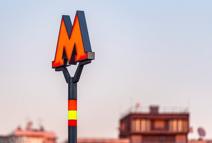 Обязательно проанализируйте транспортную доступность