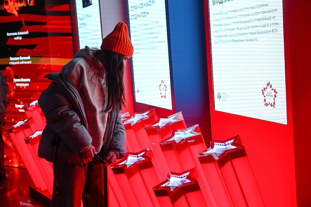    Фото: АГН Москва/ Ярослав Чингаев