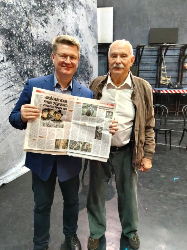 Фото: КОМОВ Лев