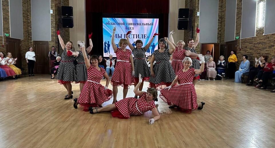    Министерство социального развития Московской области