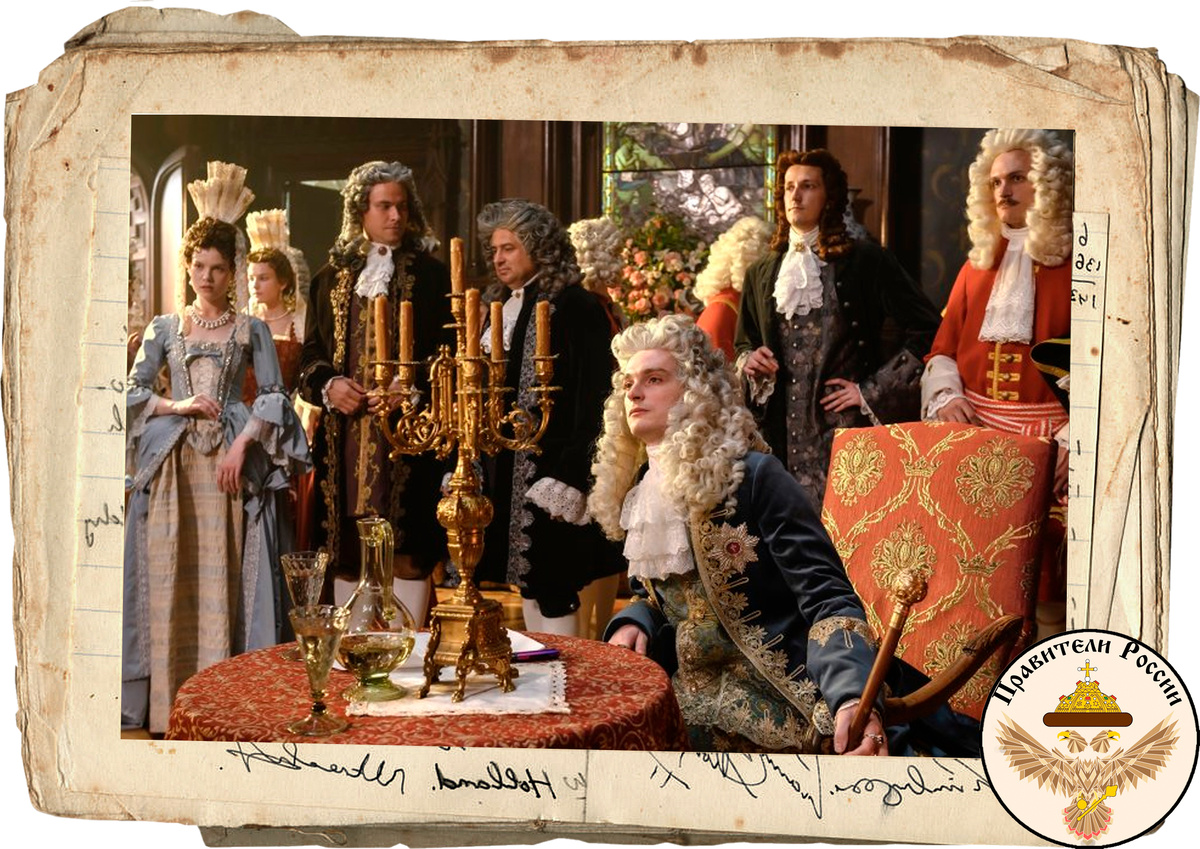 Так обычно представляют дворян