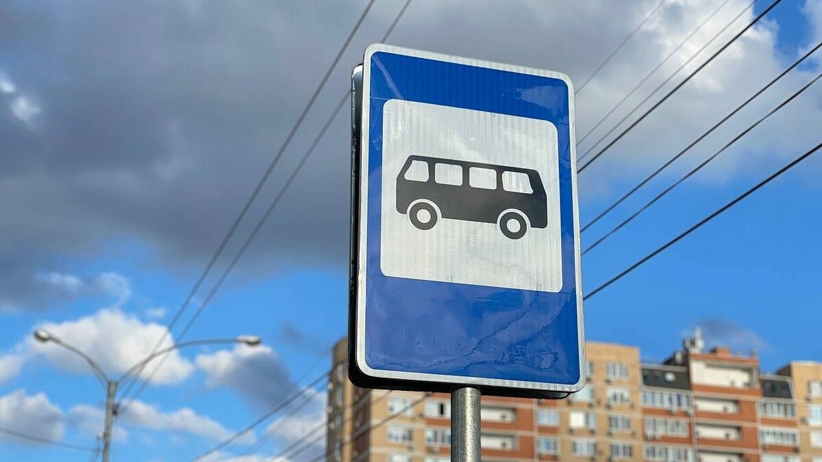    Фото: телеканал «Краснодар»