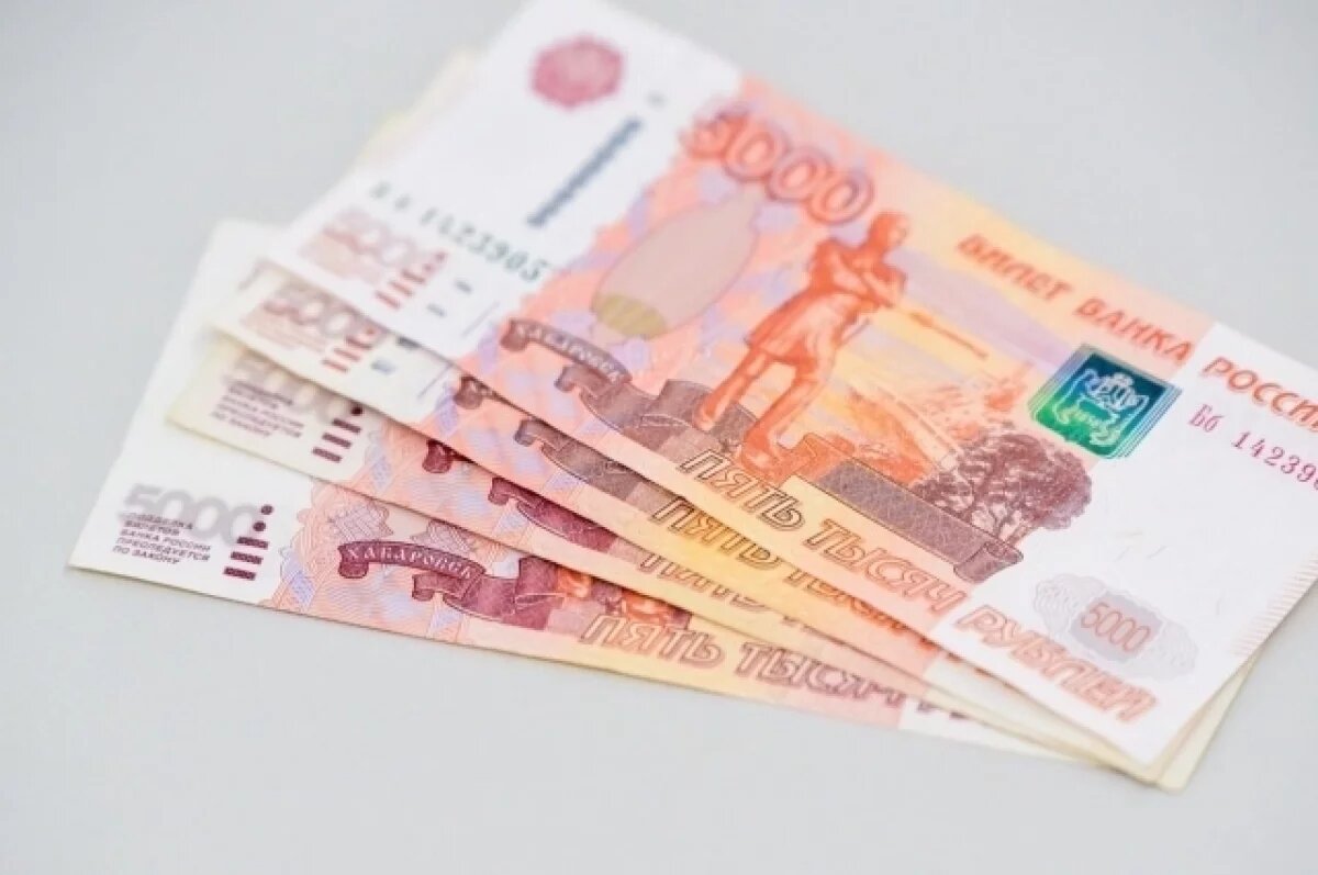    Продукты питания и проезд в поезде стали дороже в Томской области