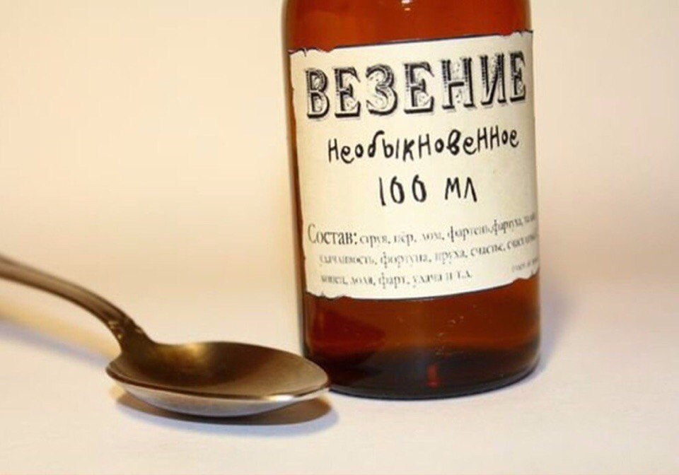 Фото из открытых источников.