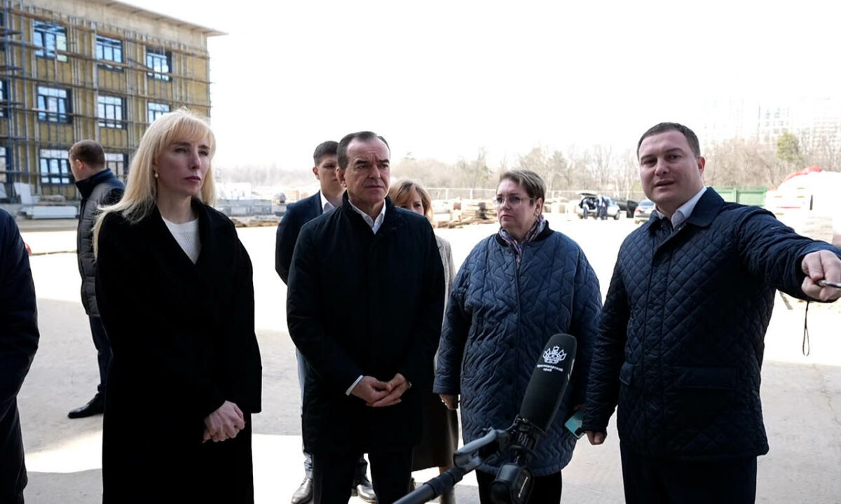 Фото «Кубань 24»