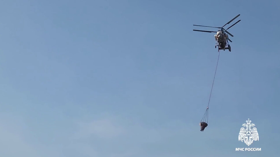 Фото: пресс-служба МЧС России по Краснодарскому краю