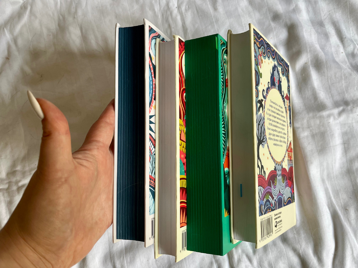 (с) Крошка Читатель