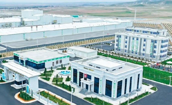 Завод «Бахерден»