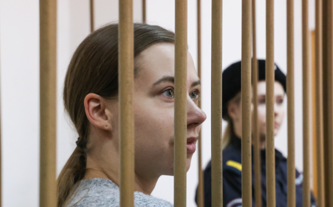 АЛЕКСАНДРА МИТРОШИНА | ПРОГНОЗ НА 2025 ГОД | РАЗБОР ЧЕРЕЗ МАТРИЦУ СУДЬБЫ