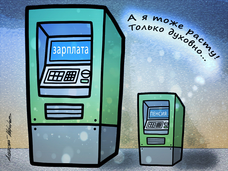   Алексей Меринов