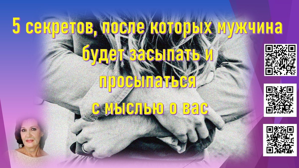           ПОДПИСКОЙ, ОТКЛИКОМ, РЕПОСТОМ Вы поддержите развитие канала. СПАСИБО!!!