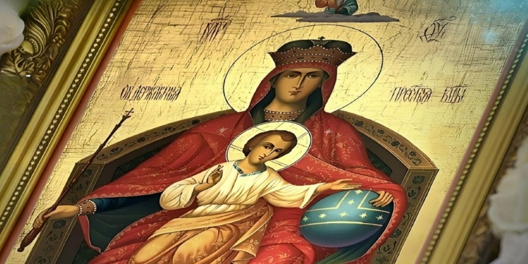 Икона Божией Матери «Державная»