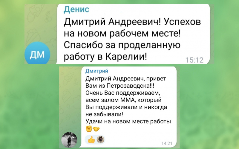    Бойцы ММА из Петрозаводска поддержали назначение Родионова на новый пост ИА "Республика" / Сергей Юдин