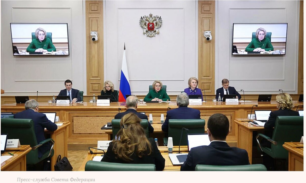 Ума палата...