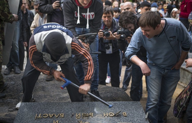    Alexander Zemlianichenko/AP/ТАСС