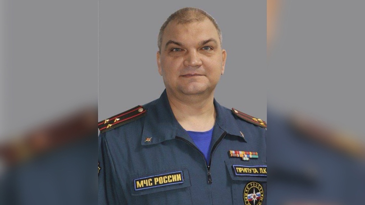    Замначальника ГУ МЧС по Курской области Леонид Припута попал под следствие, его сняли с должности