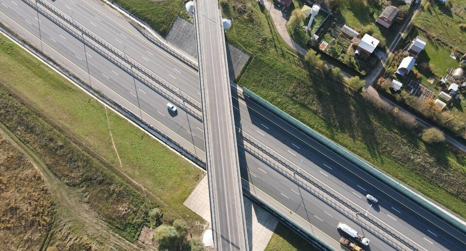    ФКУ "Центравтомагистраль"