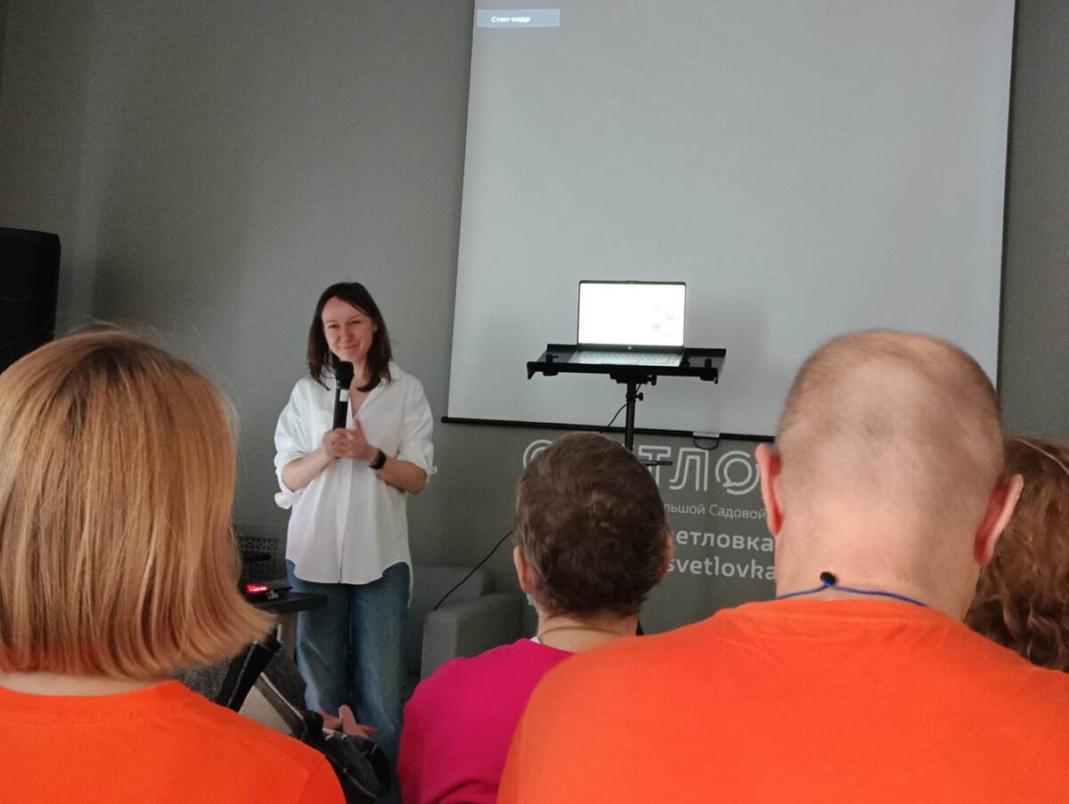 Анна Шлемина на лекции "Женщины в искусстве авангарда"