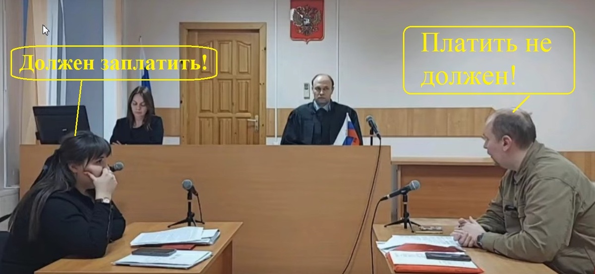 Фейерверк правовых мыслей Вадима Видякина по поводу капитального ремонта 