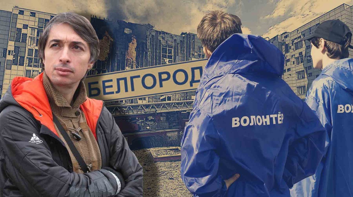    Коллаж: Daily Storm