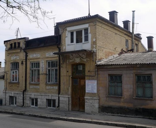 Дом. Кибардиных.Пятигорск, ул. Тепл., 42 - совр. сост.
