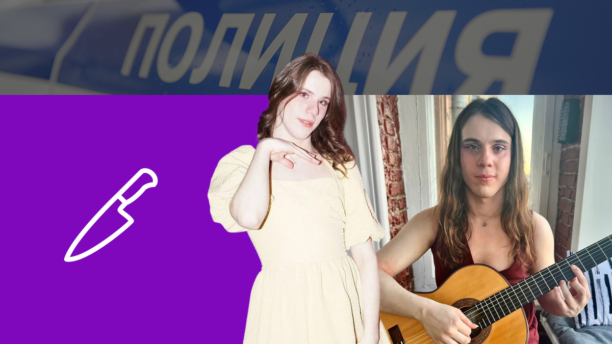 Коллаж 78.ru: соцсети, МВД Медиа, flaticon.com/popo2021