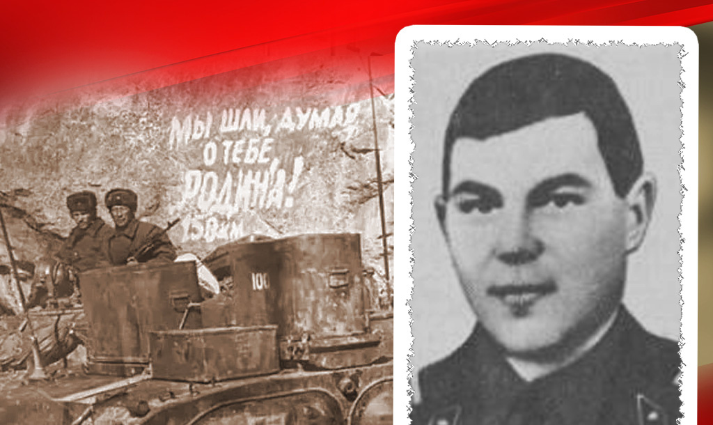 860 мотострелковый полк в ходе переброски в Афганистан / Шульженко Василий Алексеевич