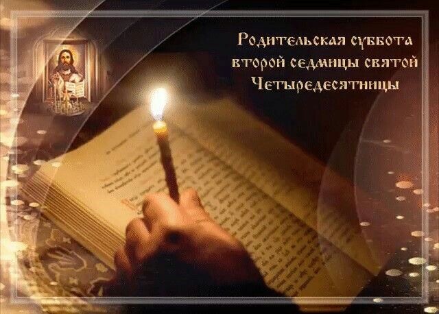 Источник: Яндекс. Картинки