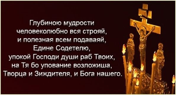 Источник: Яндекс. Картинки