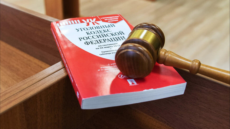 Фото: Олег Харсеев / Коммерсантъ